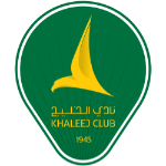 Al Khaleej Saihat